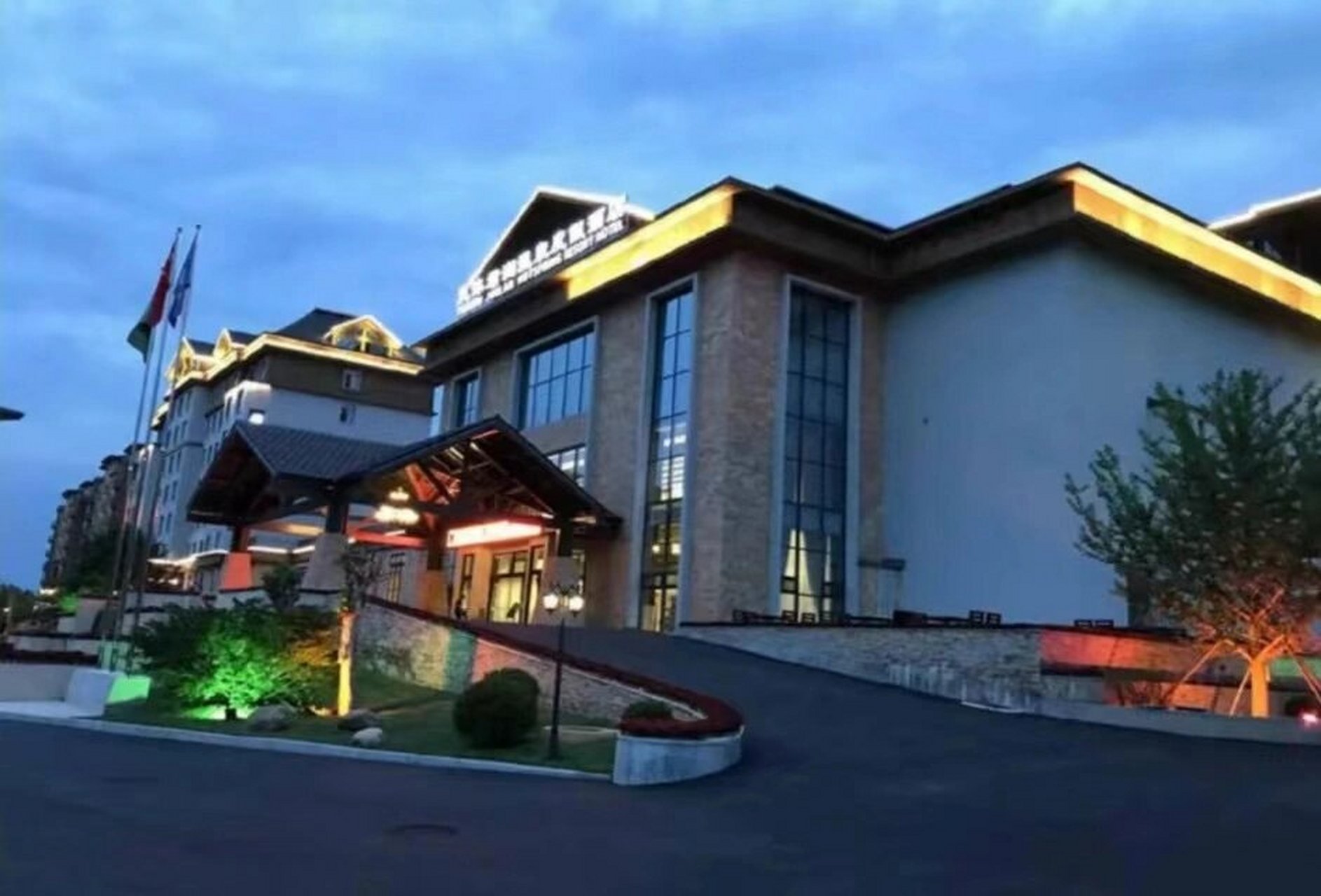 丹东天沐君澜温泉房间,门票,团购火爆来袭 78【丹东天沐君澜温泉】