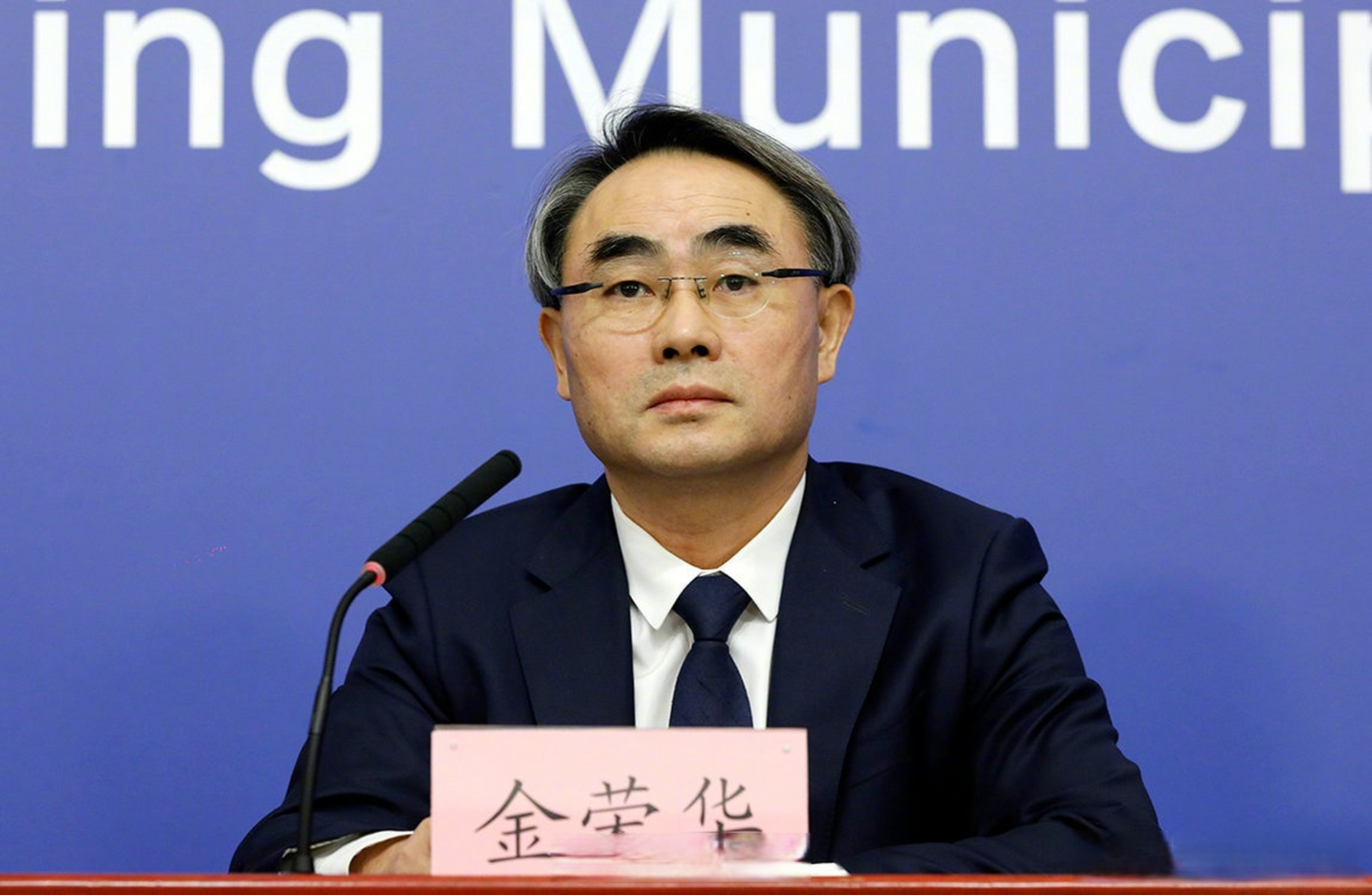 北京地坛医院、通州区跑腿挂号的简单介绍