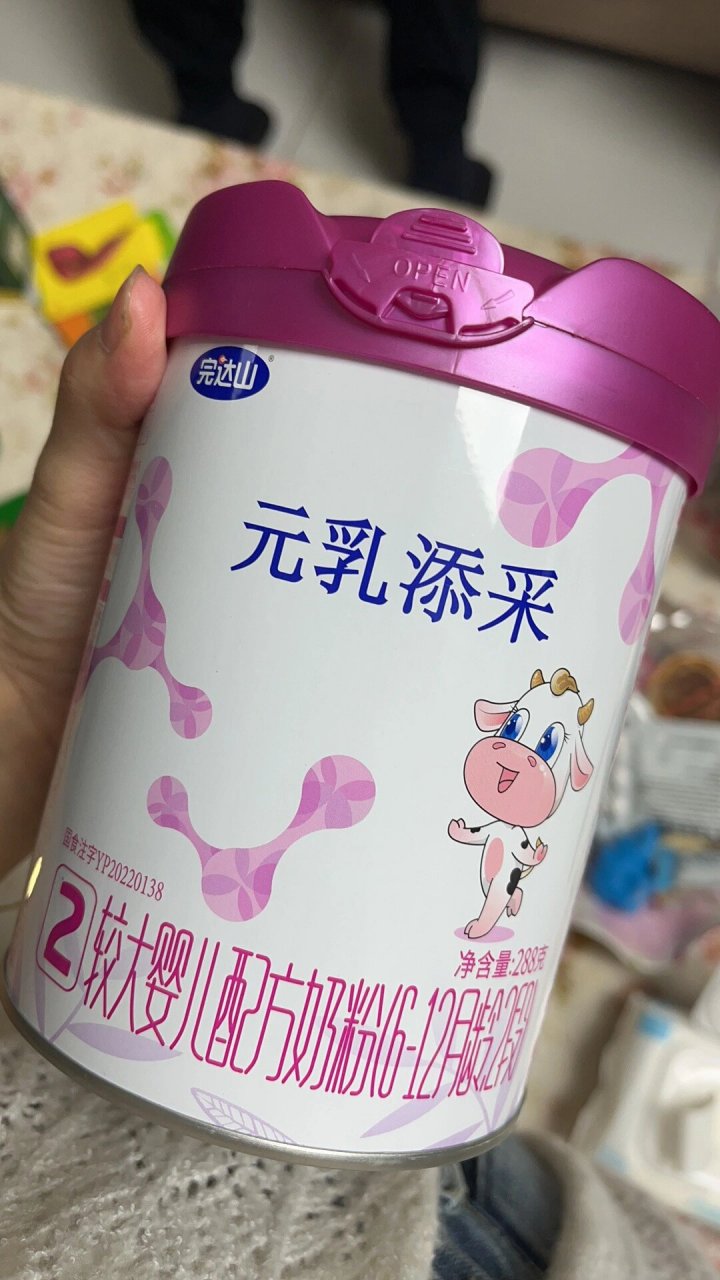 出小罐完达山元乳添采 孩子王入的完达山元乳添采288g  生产日期23.3.