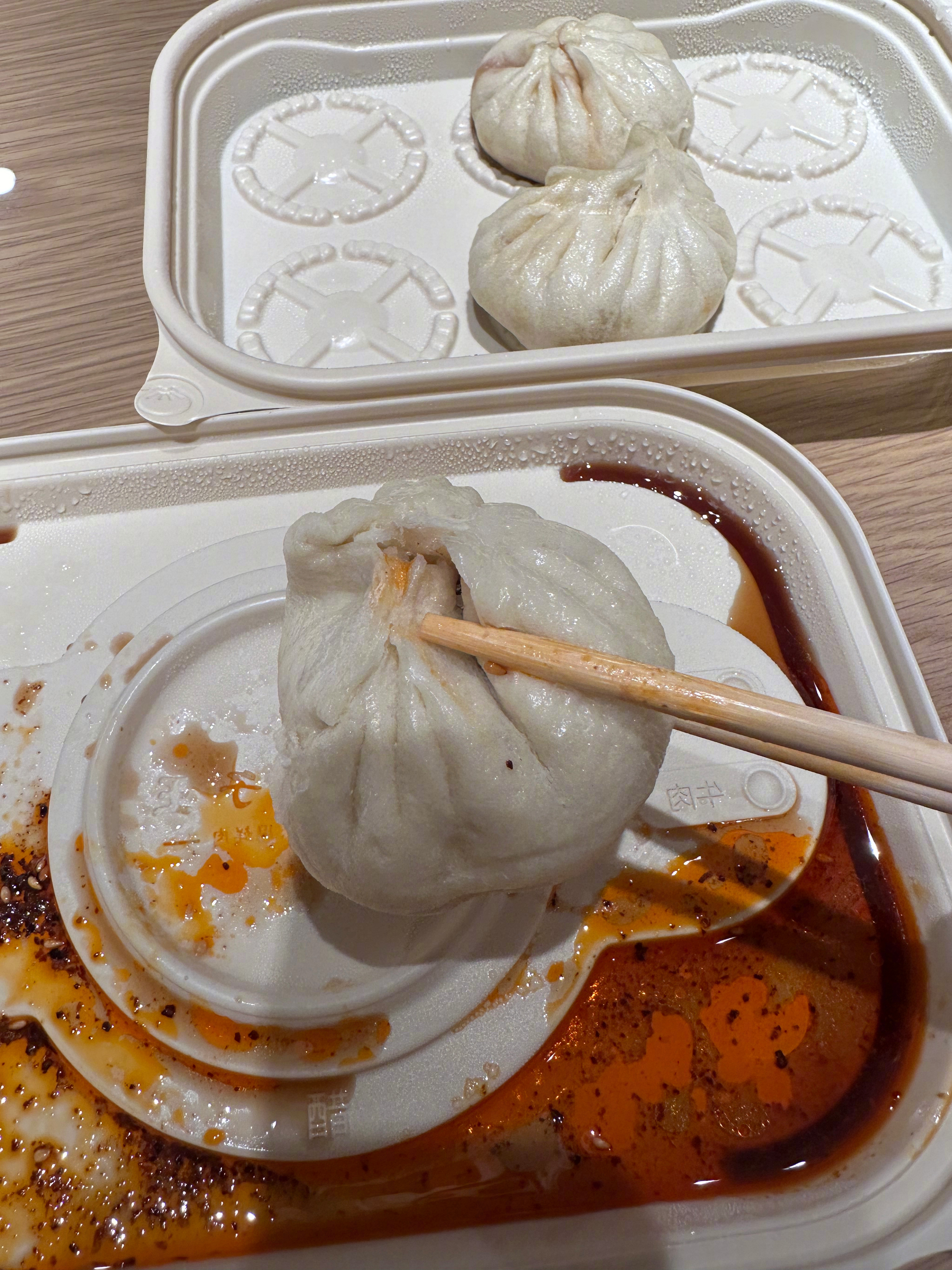 吃完包子打开微博看新闻发现其他女演员都好瘦,睡了