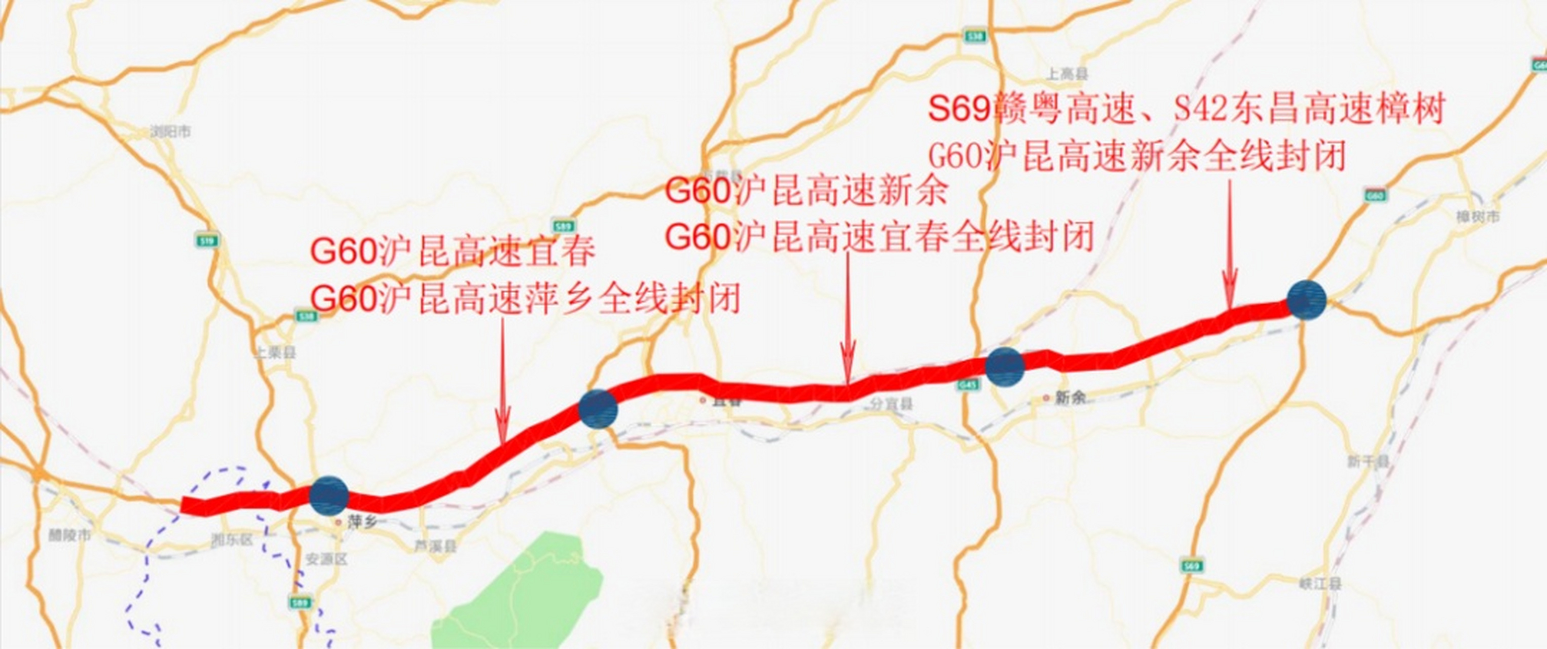 g60沪昆高速上饶改道图片