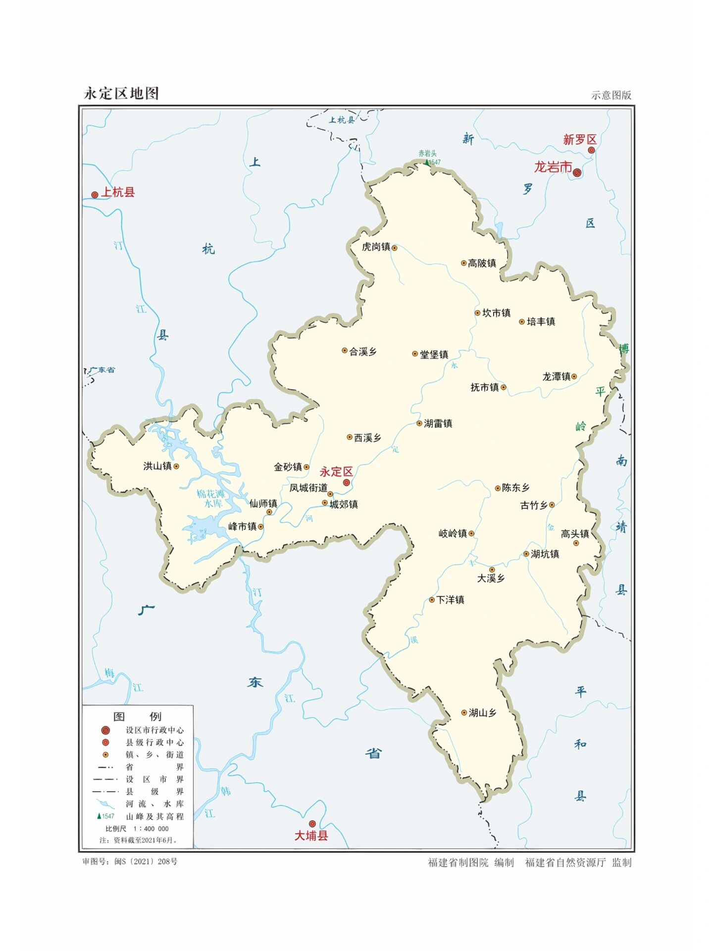 闽f福建省龙岩市2区1市4县行政区划图