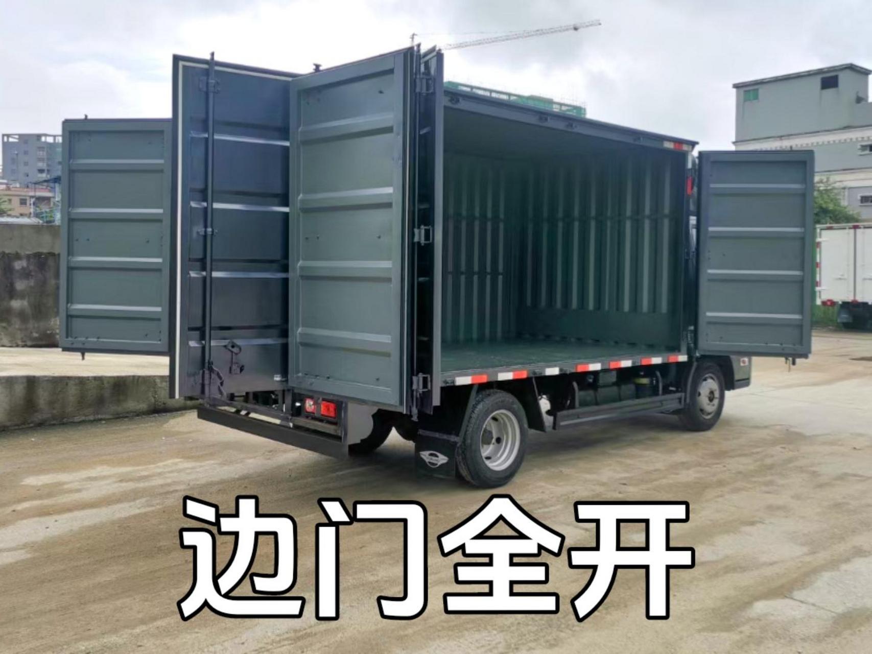 货运行业 货拉拉 领航s1 柴油 侧门全开