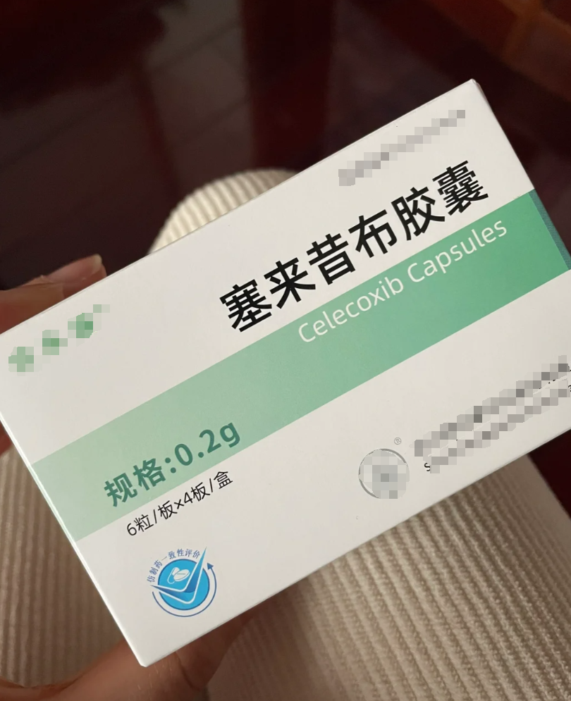 足底筋膜炎患者能不能喝酒要看具体情况