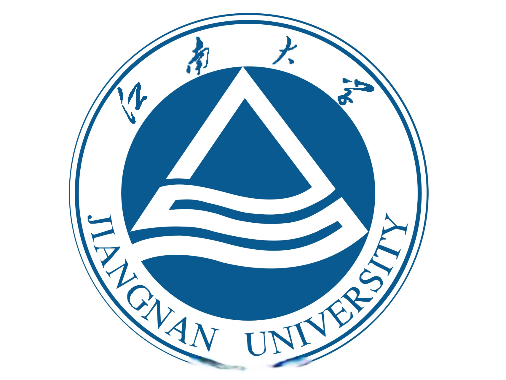 江南大学设计学院logo图片