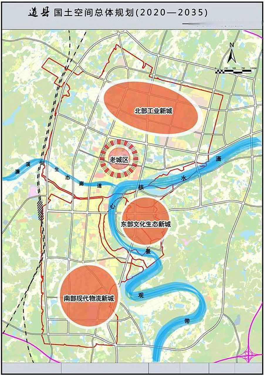 道县县域空间,城区布局,交通运输(高铁,高速,机场等)十四五规划永州