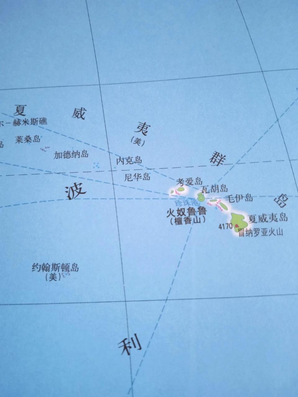 夏威夷和中途岛位置图图片