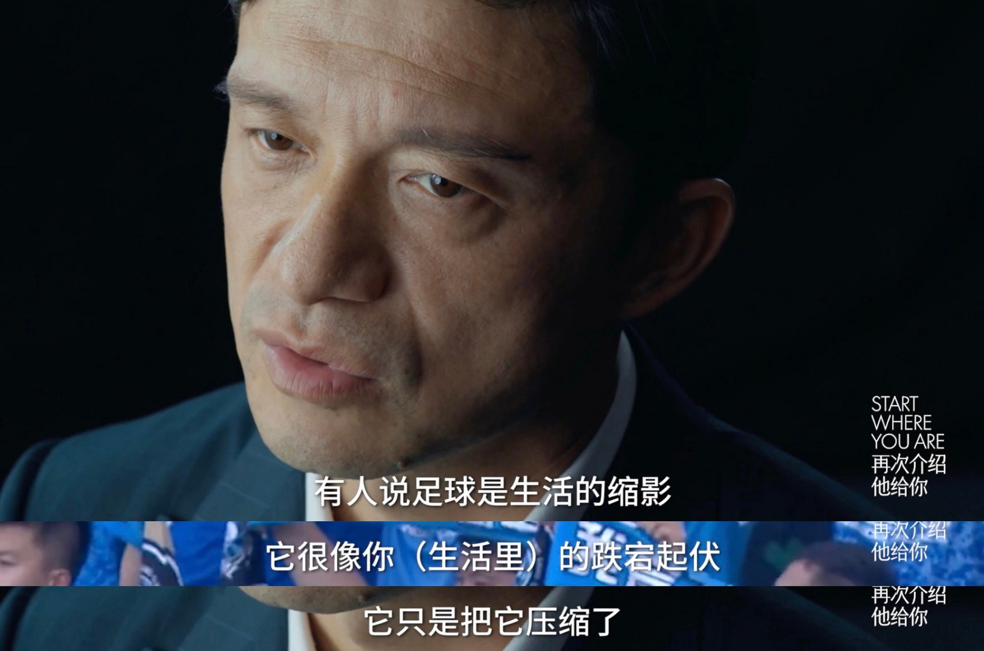 大连为什么叫足球城(大连有个足球的建筑物是哪里)