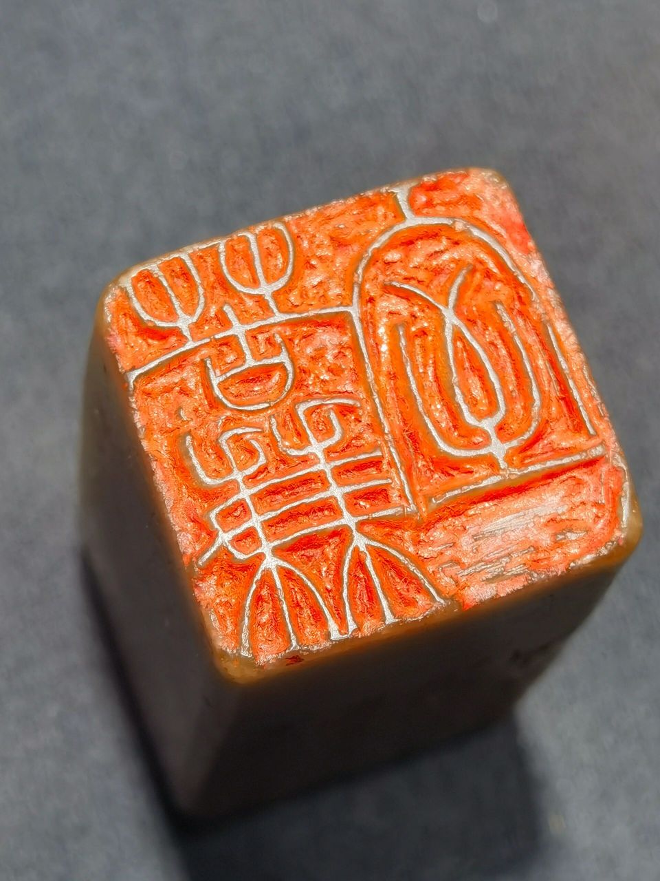 赵之谦用印,钱式篆刻