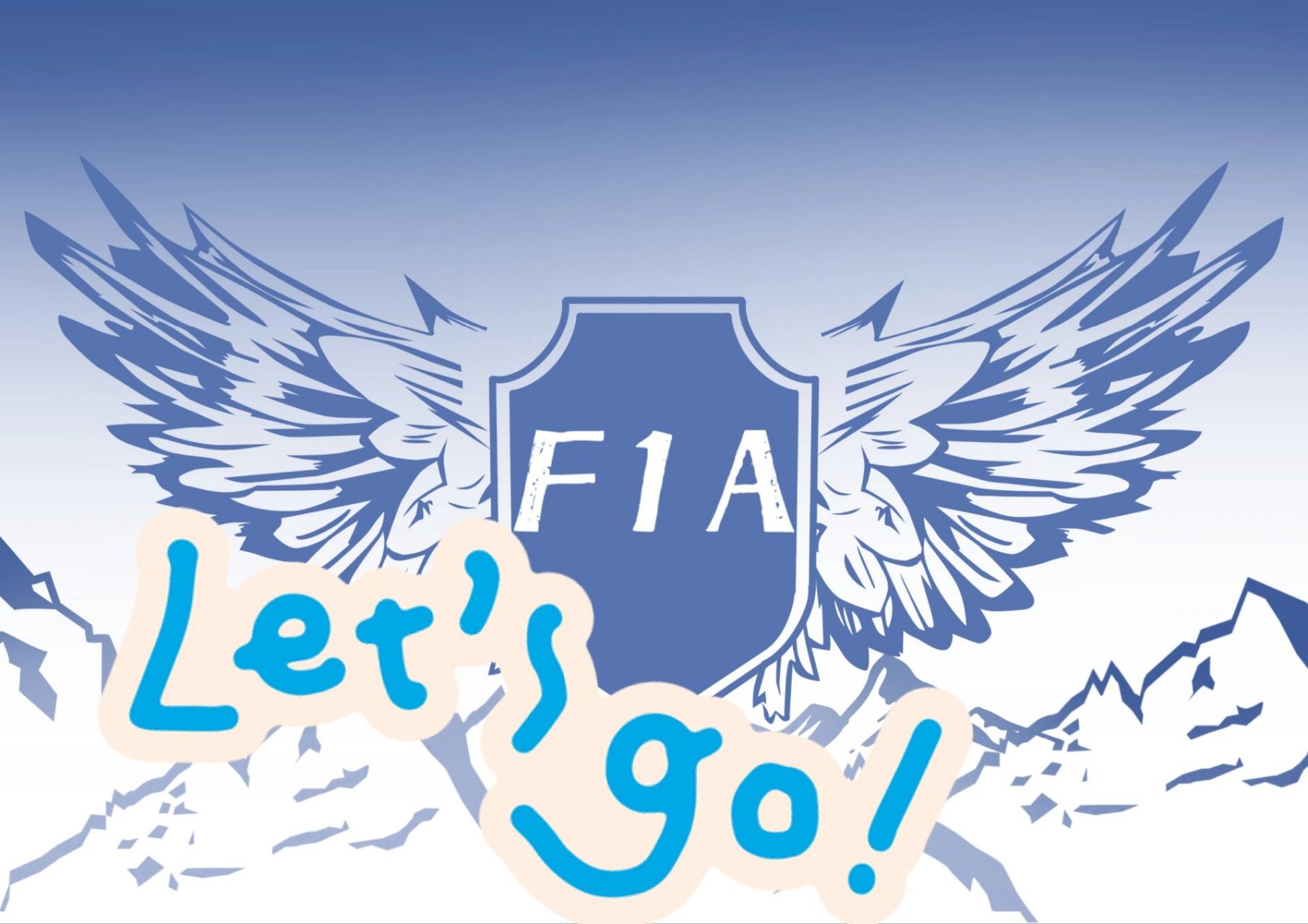 班旗运动会会旗设计