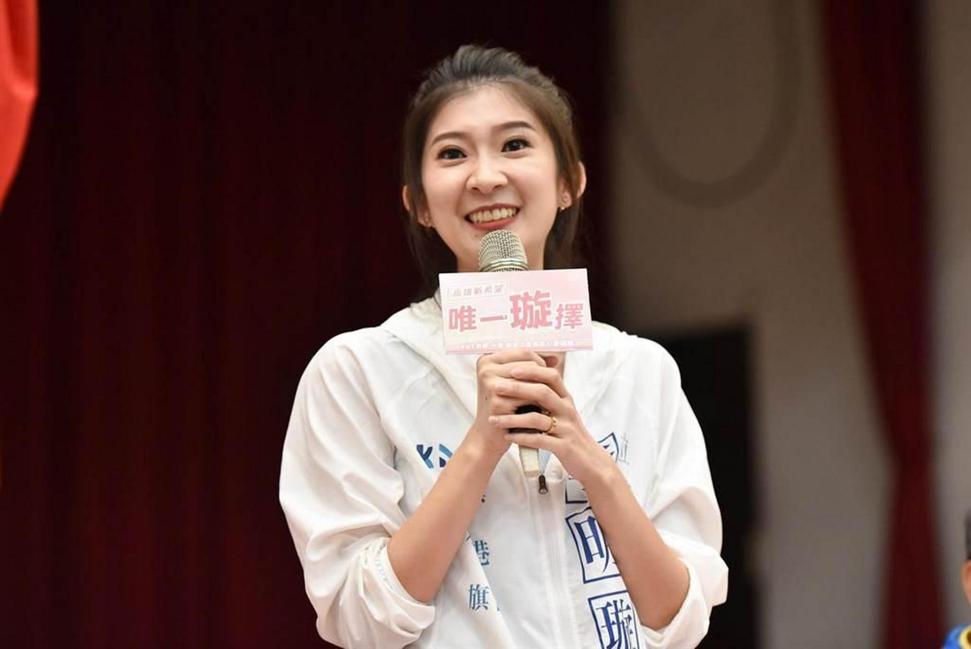 【"国民党最美发言人"李明璇办见面会人气爆棚,痛批民进党倒行逆施】