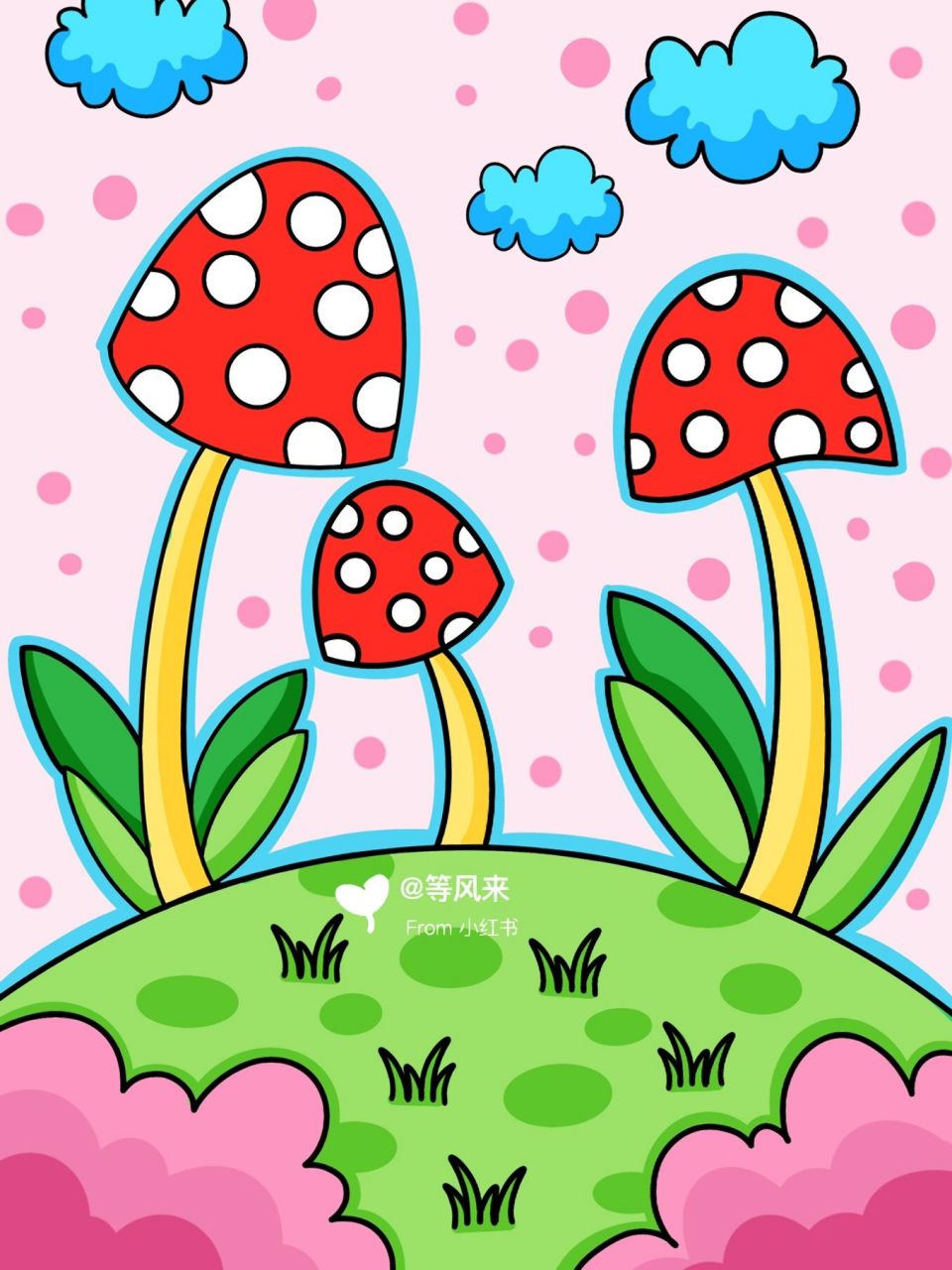 简笔画彩色蘑菇图片