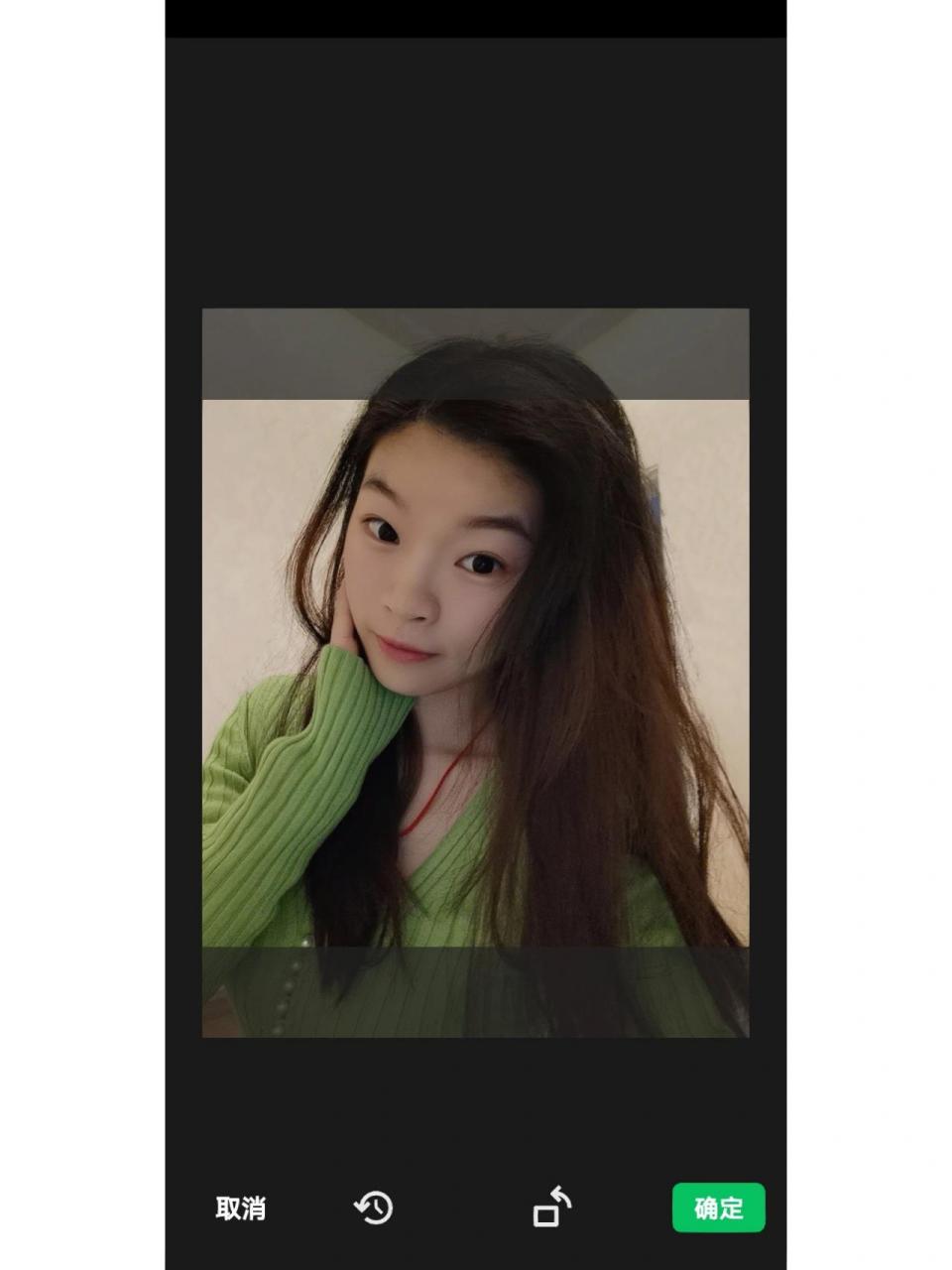 照片改成微信头像大小的尺寸求支招 截图就把图片扩大了 不是我想要的