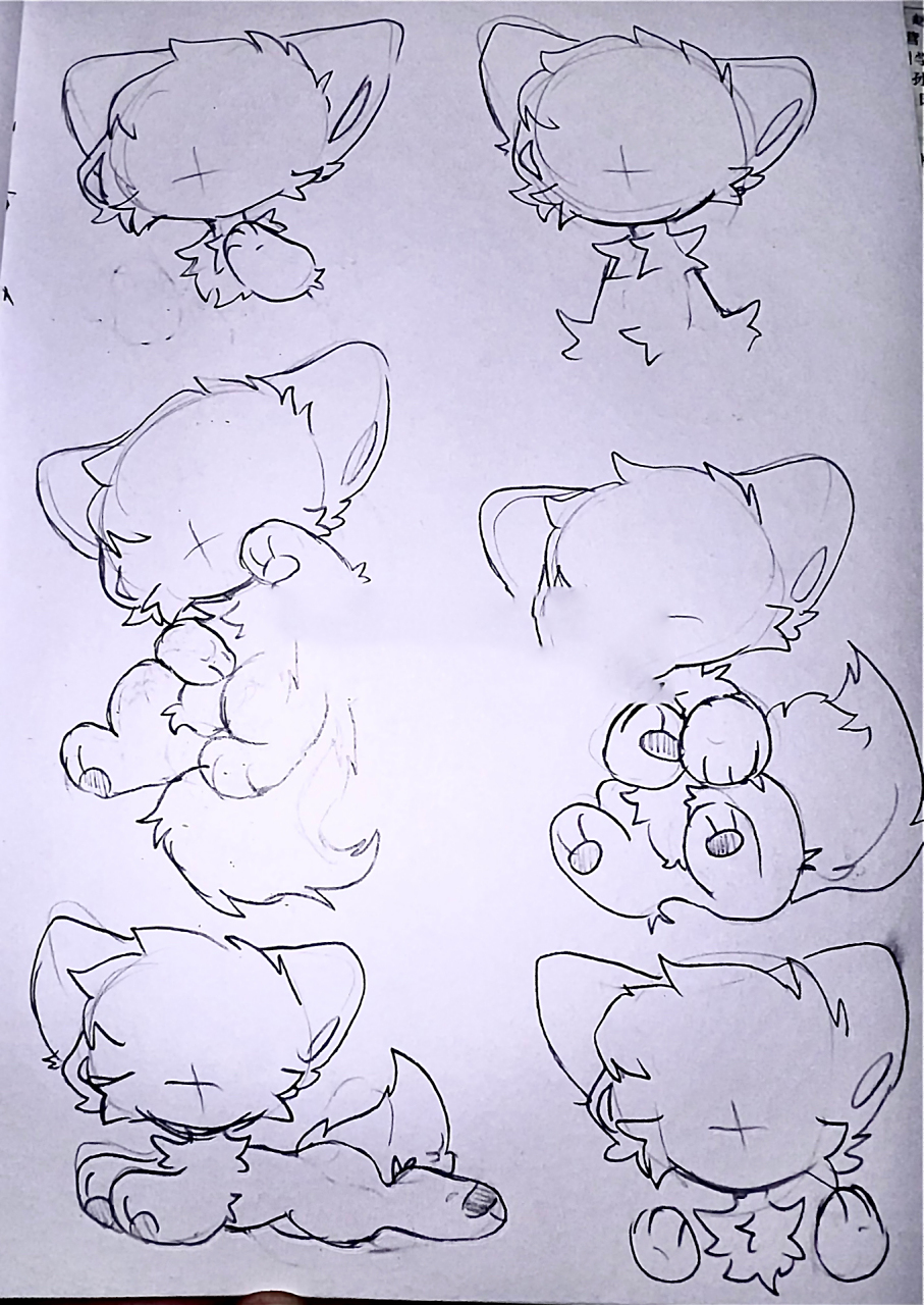 兽设动作素材 可以临摹,不能描图! 可以点个小关注嘛