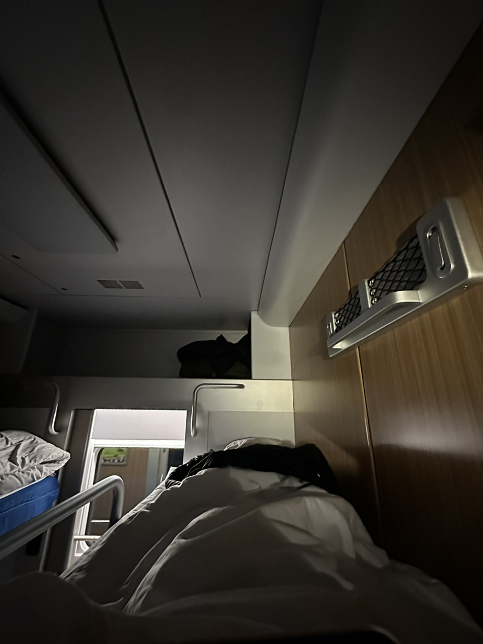 d705卧铺长啥样  d705 北京-上海 动卧一等卧 4人一间 下单上双  有