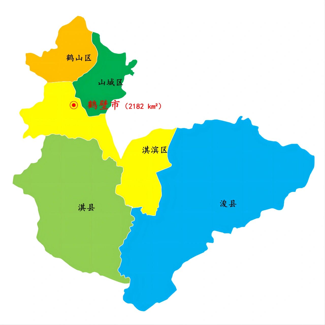 河南省·鹤壁市景区景点20个 下辖: 3个直辖区:淇滨区,山城区,鹤山区