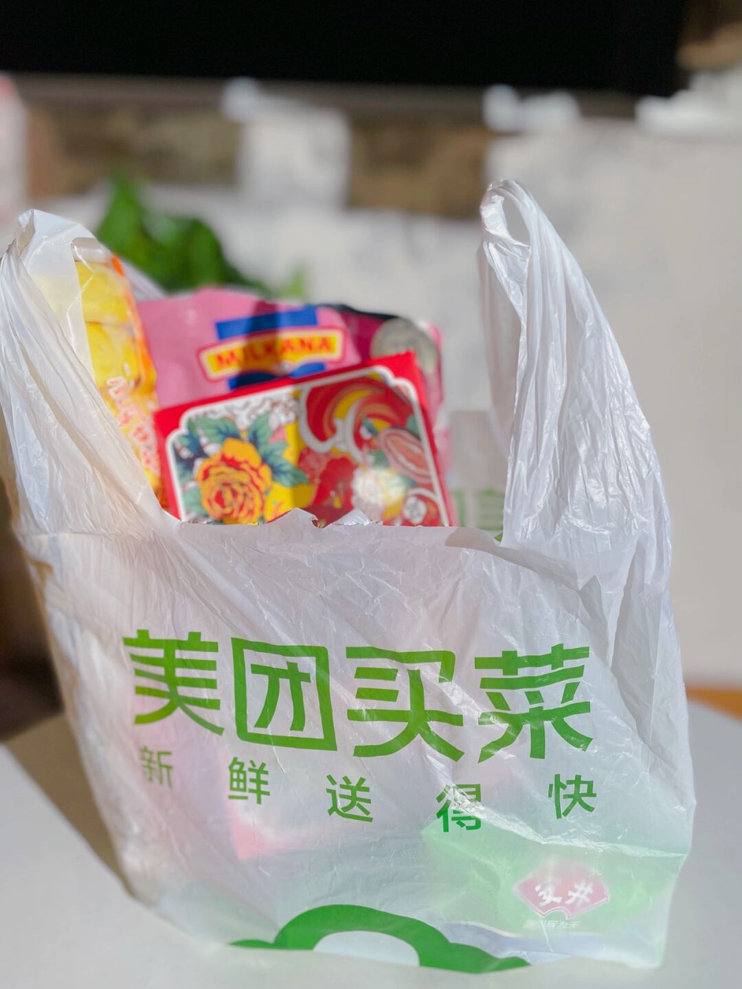 天呐美团买菜这道咖喱牛肉巨巨巨实在 马上快过年了,家里又是各种清洁