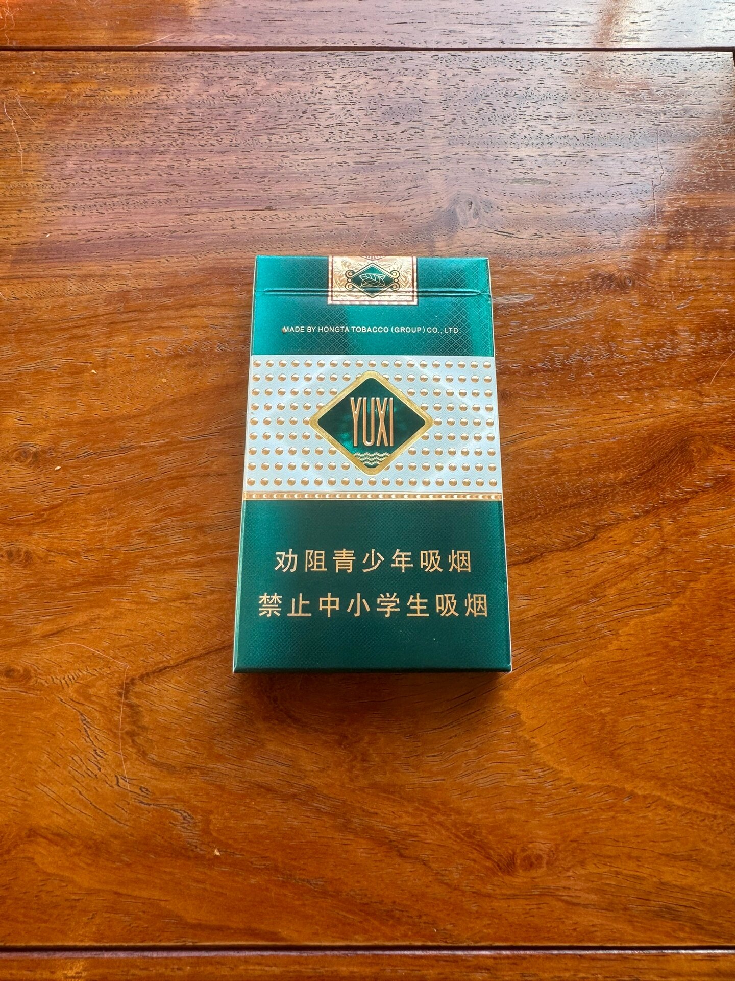 短箭香烟图片