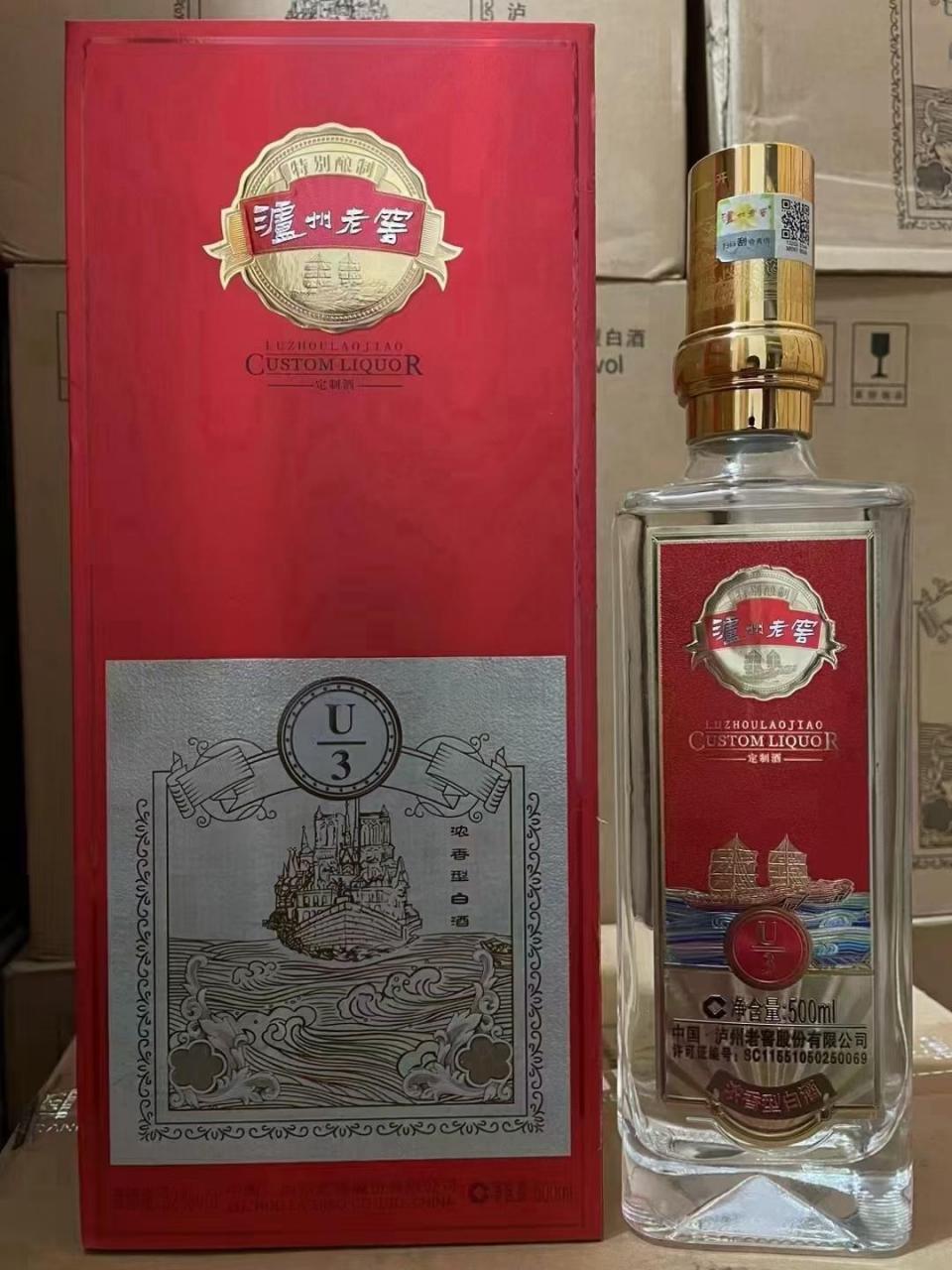 泸州老窖u3,38度,一箱6瓶