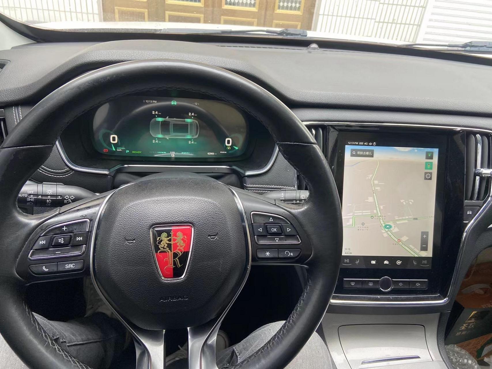 荣威erx5ev400纯电