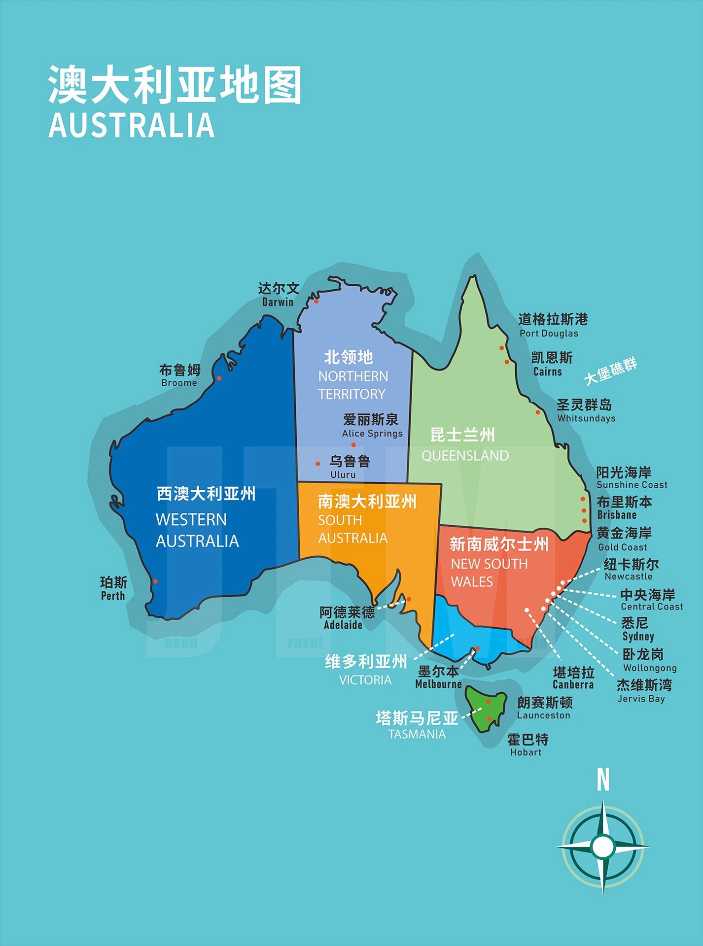 澳大利亚主要城市地图