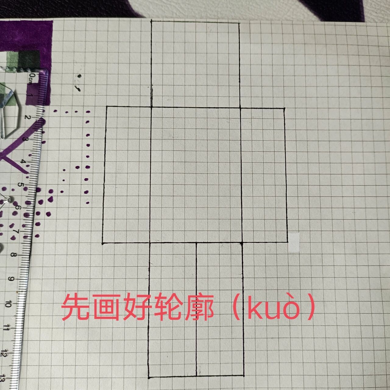 我的世界像素画303(包教程) 肝了一个多小时才肝出来的,一定要点赞