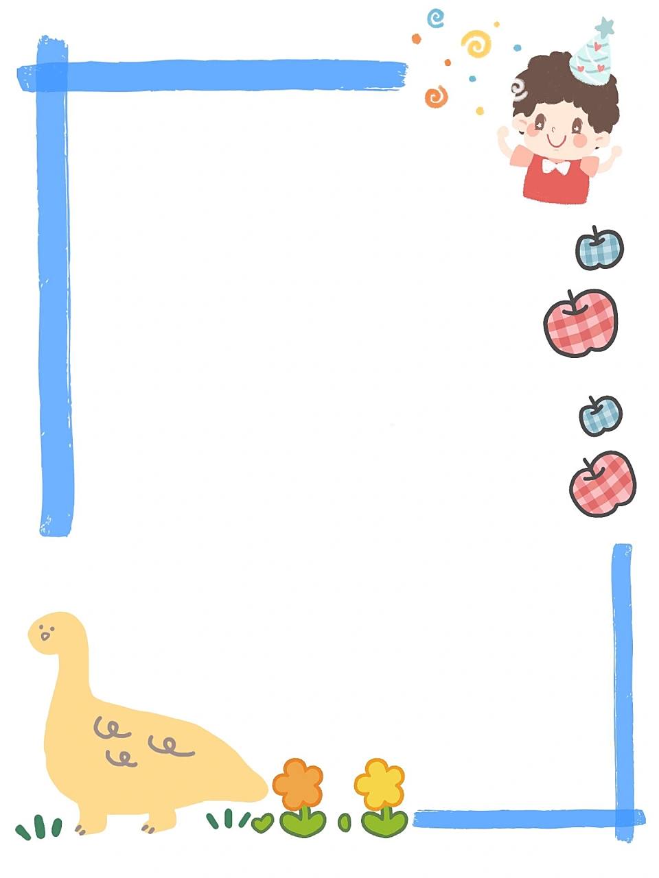 幼儿园评语边框模板