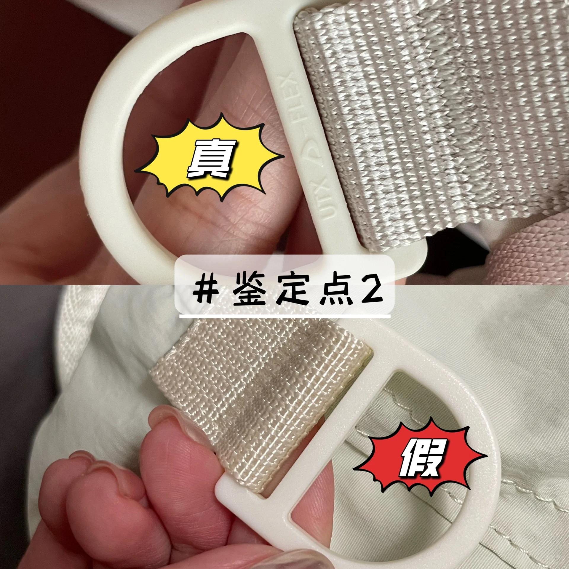 0白蛋白真假鉴别 6月中旬,我在tb代购店以500 的价格购入了一只白蛋白