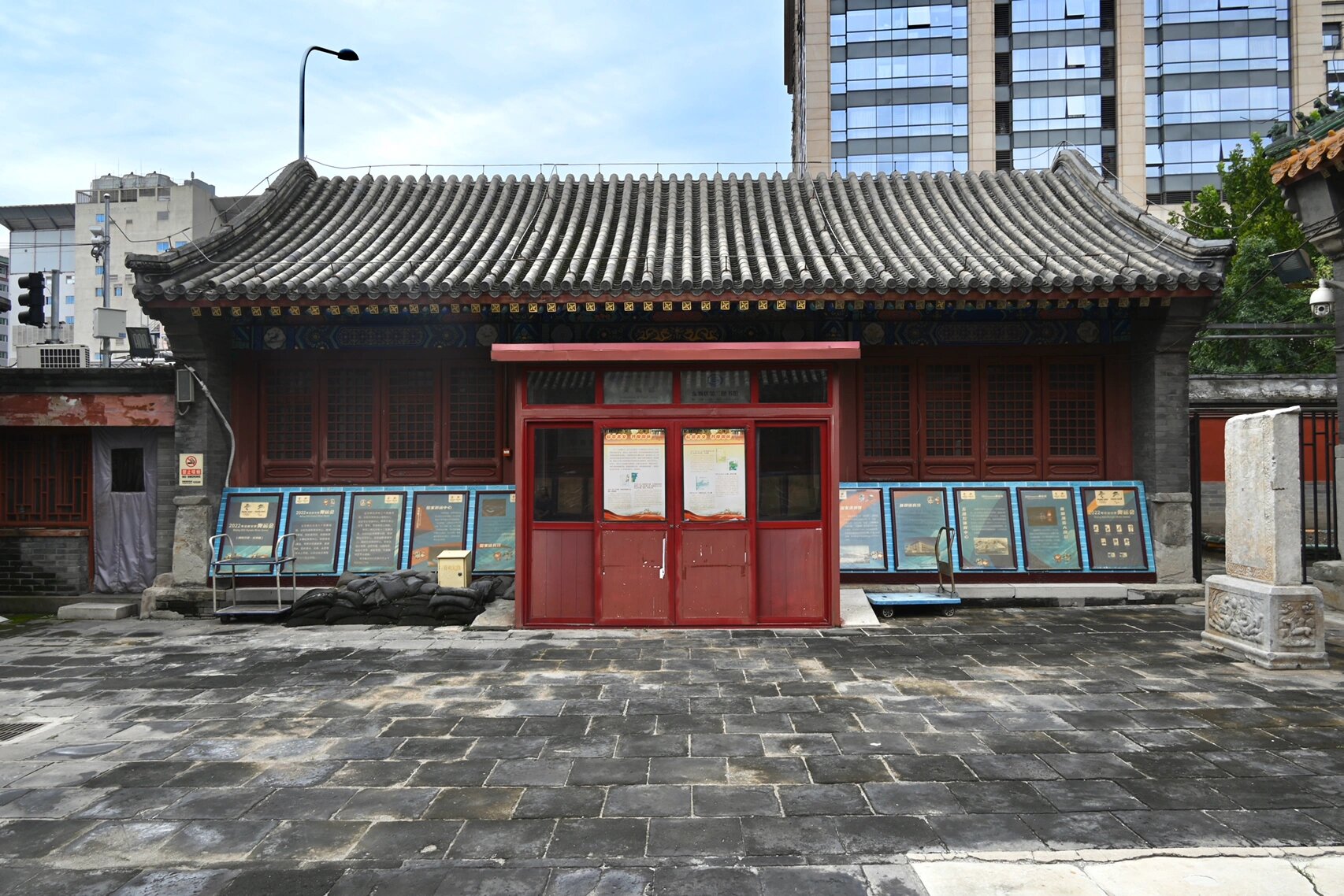 寻迹北京-花市火神庙 位于西花市大街113号,始建于明隆庆二年(1568年)