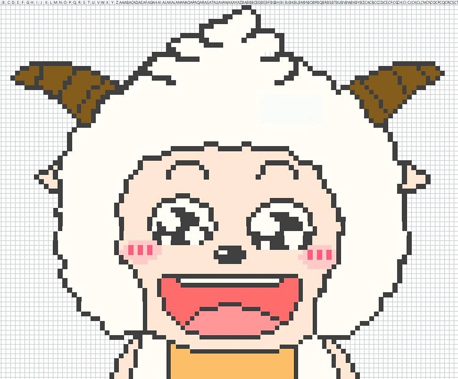 excel像素画 我是为睡觉而生的高贵的91!