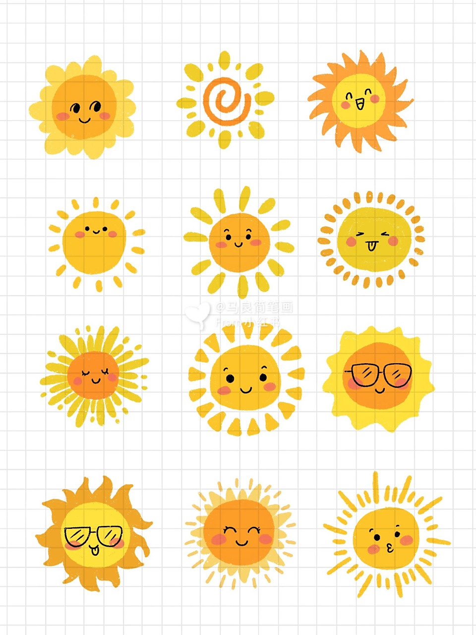 简笔画|儿童创意画太阳的画法插画卡通素材 零基础绘画|简笔画教程