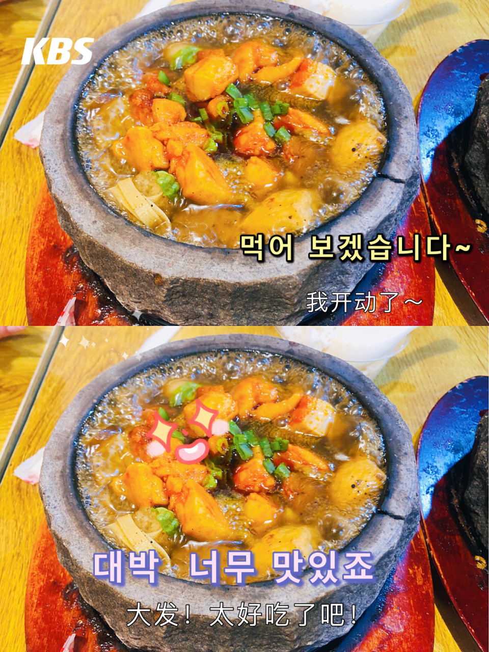 6015这家宝藏店铺是位于新乡大学城 8715滋味泡泡鸡7815