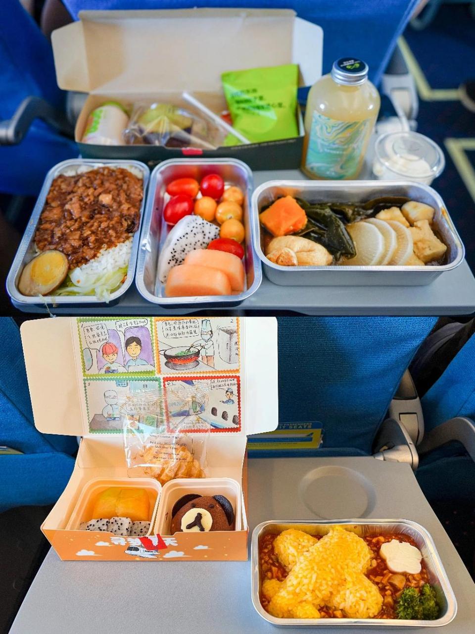 厦门航空|历史以来,吃过最最最多的飞机餐 厦门航空 |天津 → 长沙 mf
