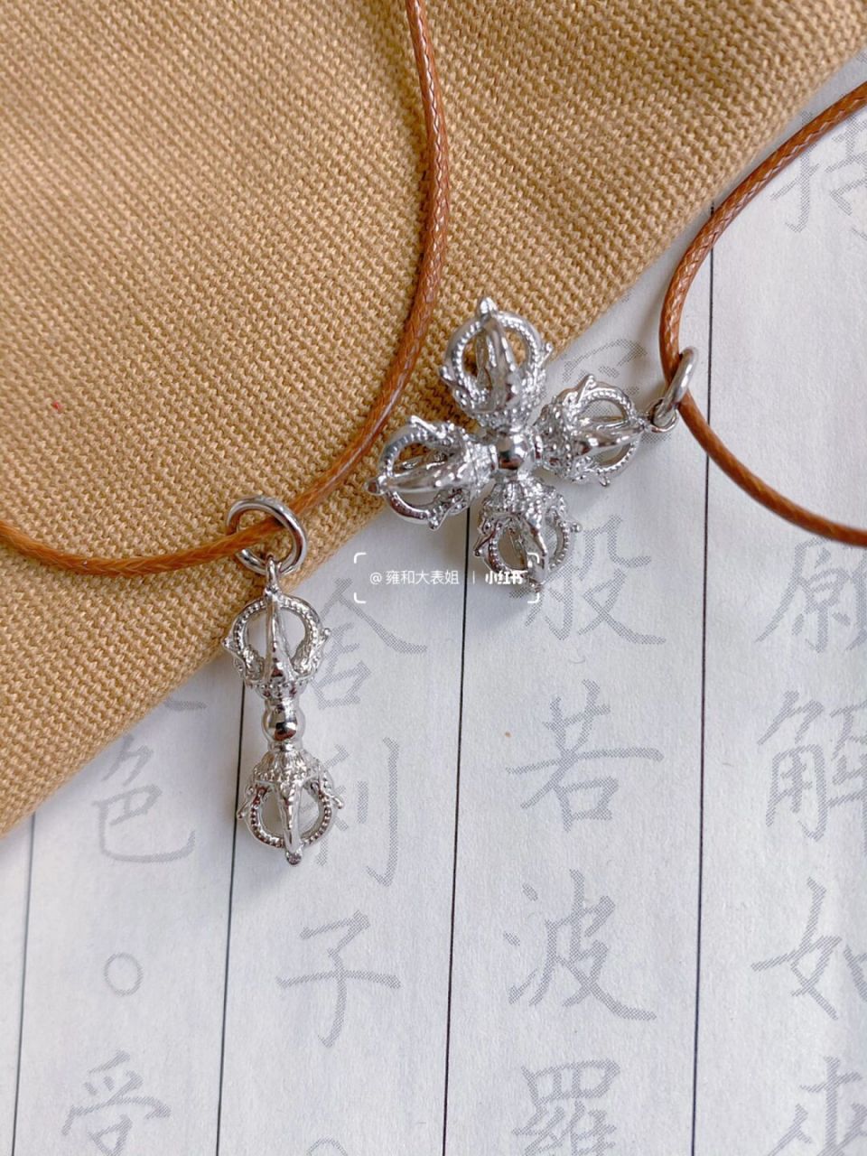 [庆祝]哈喽姐妹们 [害羞]后台被问了100次的雍和宫[赞同]s925银项链