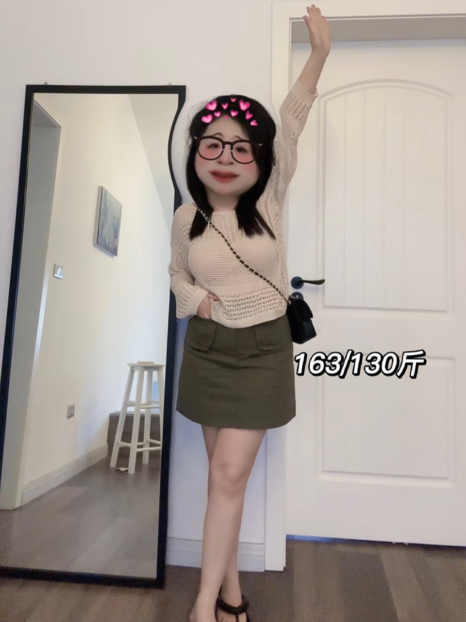 163/130斤 微胖妹子可以永远相信我      可盐可甜