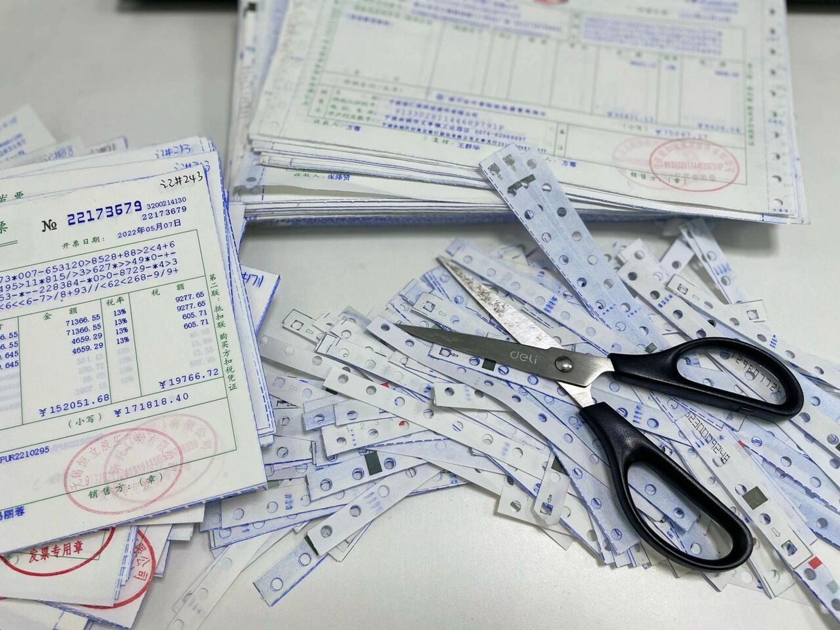 体验手撕发票 《一手的发票味是一种什么体验》