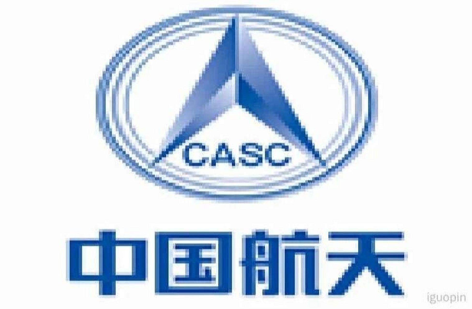 中国航天科技集团771 中国航天科技集团771研究所 岗位:技术岗 薪酬