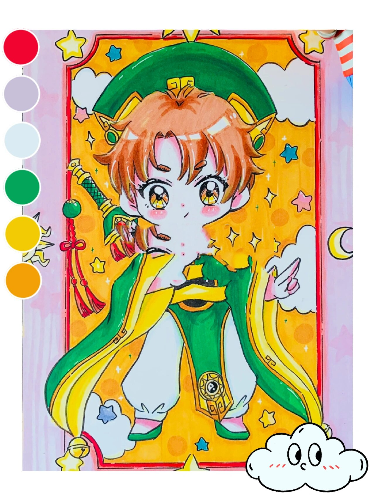 40张 q版男女全身动漫 — 临摹卡