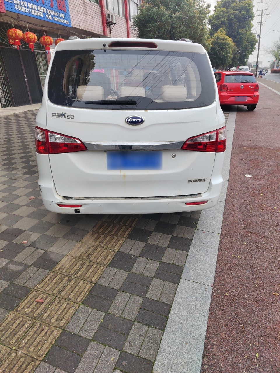 新到客户置换15年开瑞k50 7座大面包子,实表85000公里,年审到25年