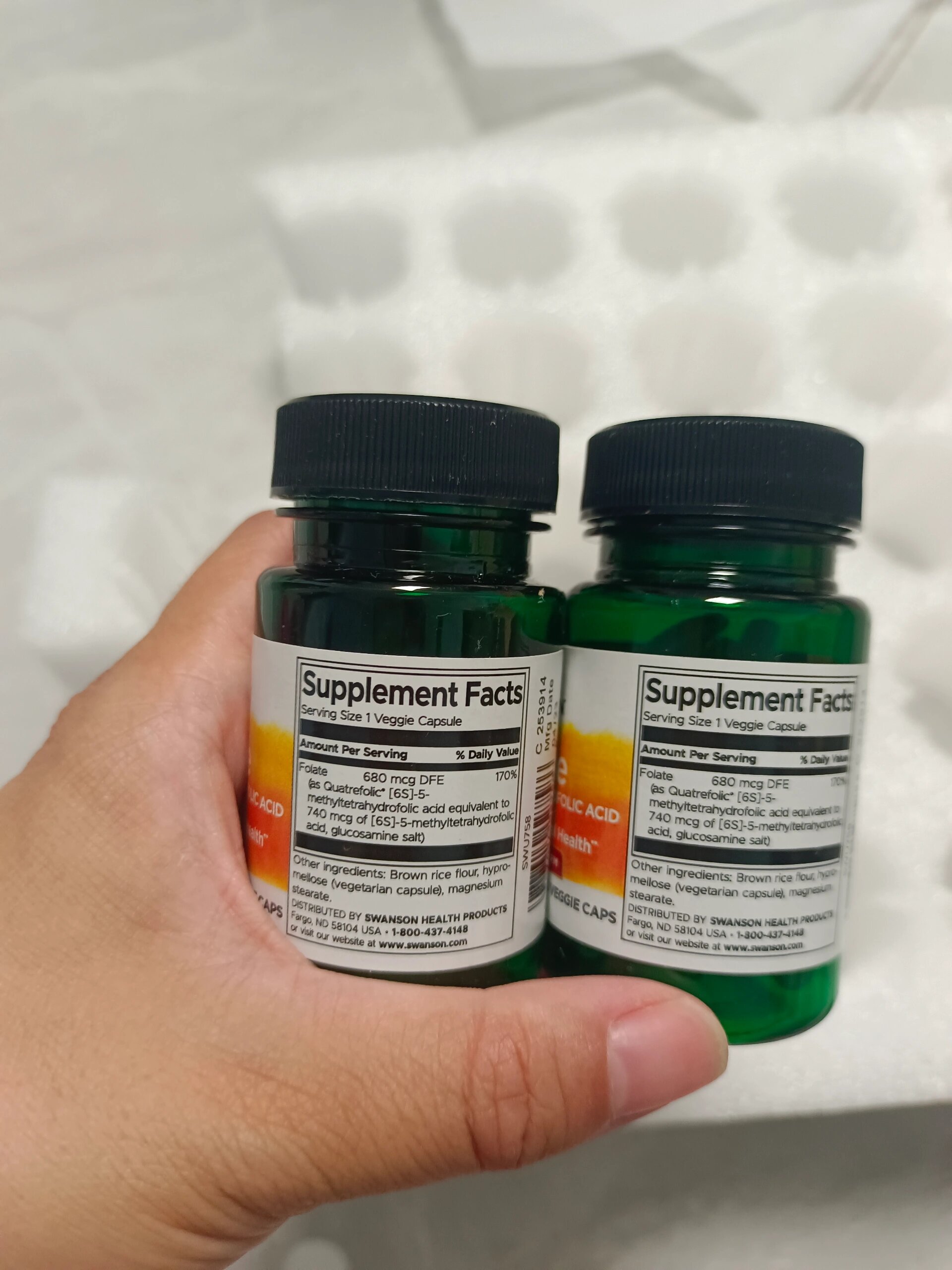 活性叶酸斯旺森