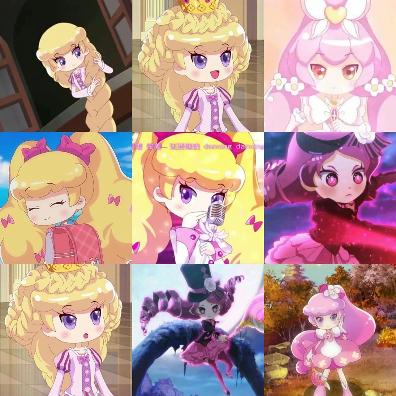 伊瞳 #小花仙##美丽花仙魔法使者伊瞳# #叫阿雅啊# #完美少女伊瞳