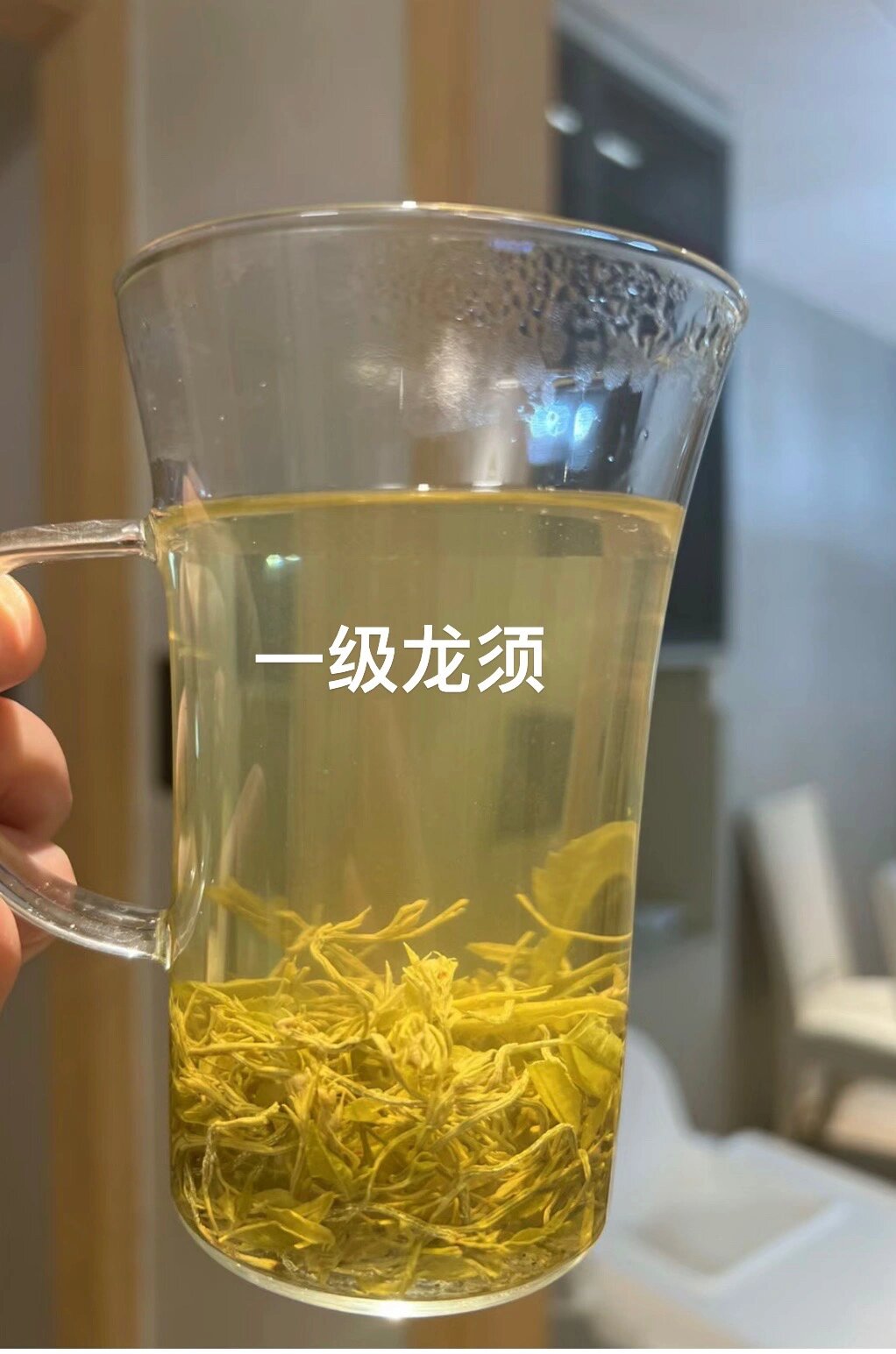 恩施神仙草茶图片