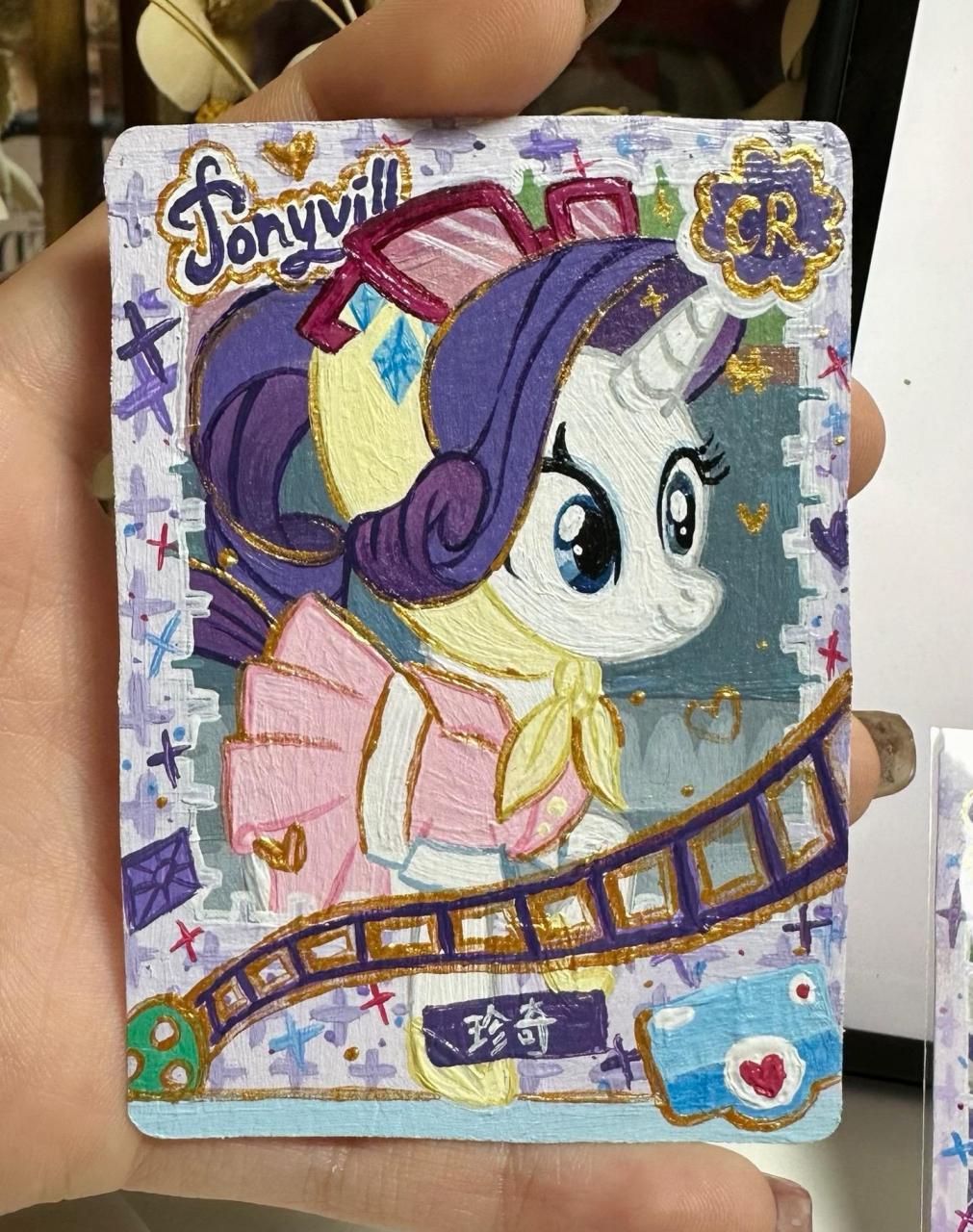 很久没更新了 最近很忙捏 这张珍奇拖了很久也是画完了希望大家喜欢