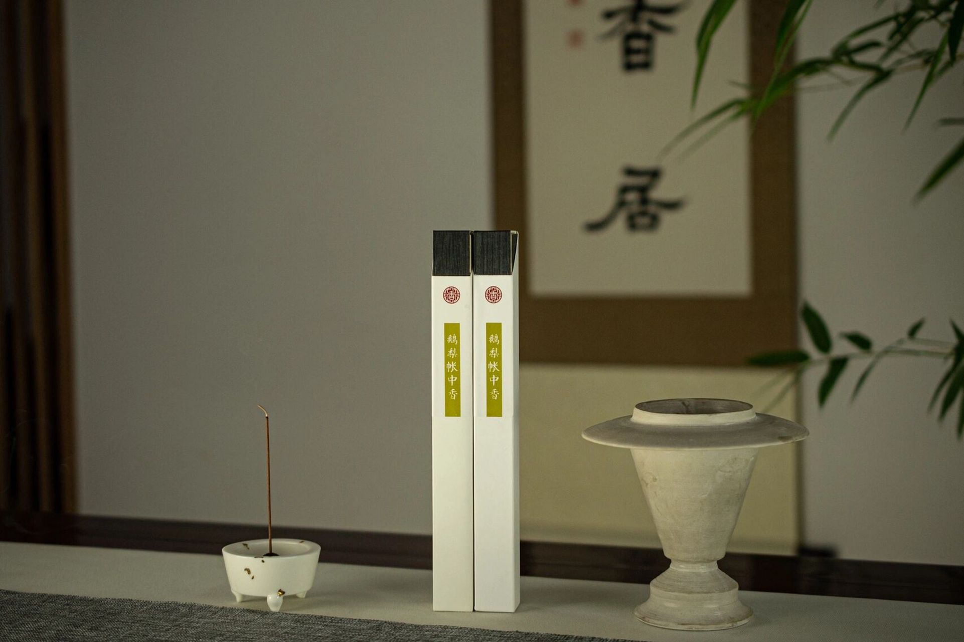 中式香:鹅梨帐中香,一款很火的网红香品!