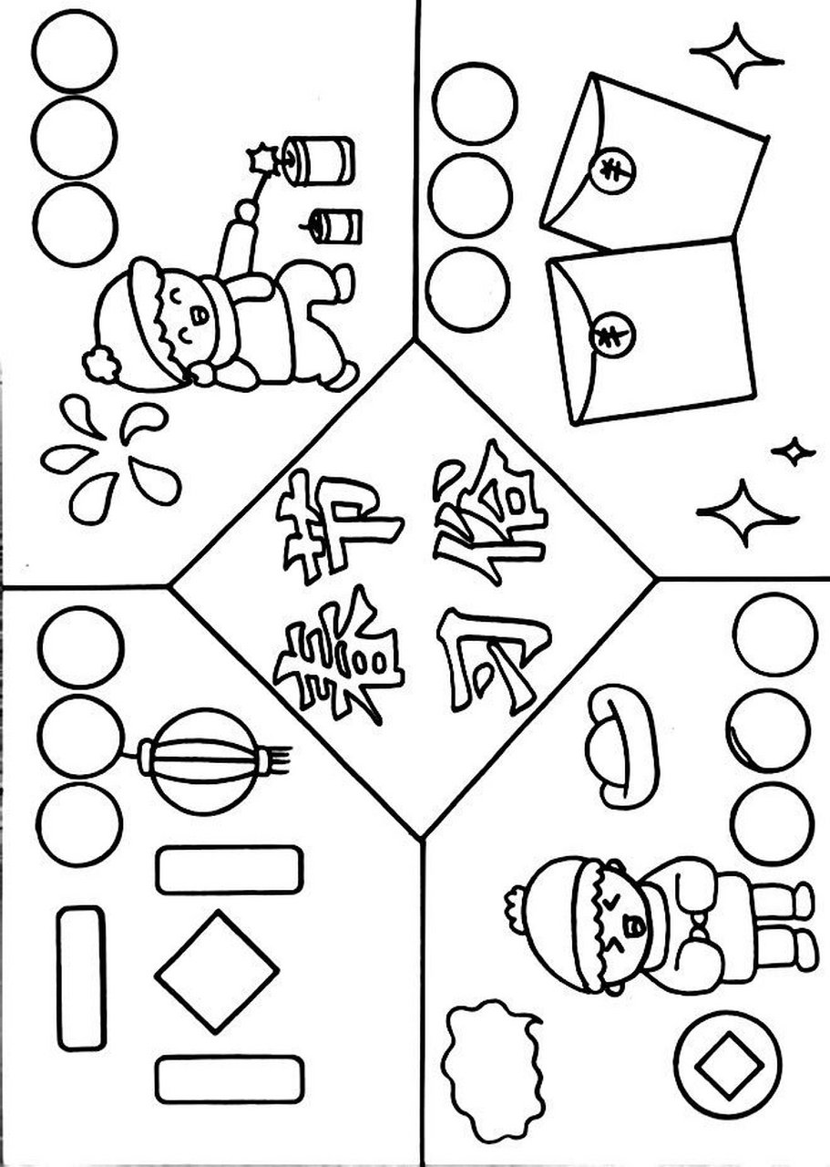 简单漂亮的春节习俗手抄报,线稿图可以保存打印,春节手抄报,新年手