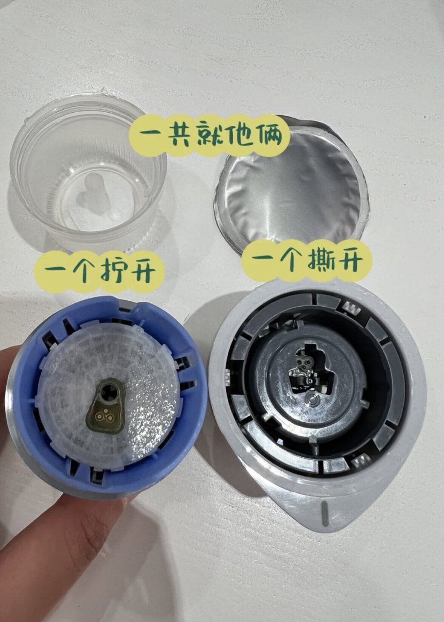 雅培瞬感|如何佩戴? 7215注意事项: 1,注意扫描的先后顺序.