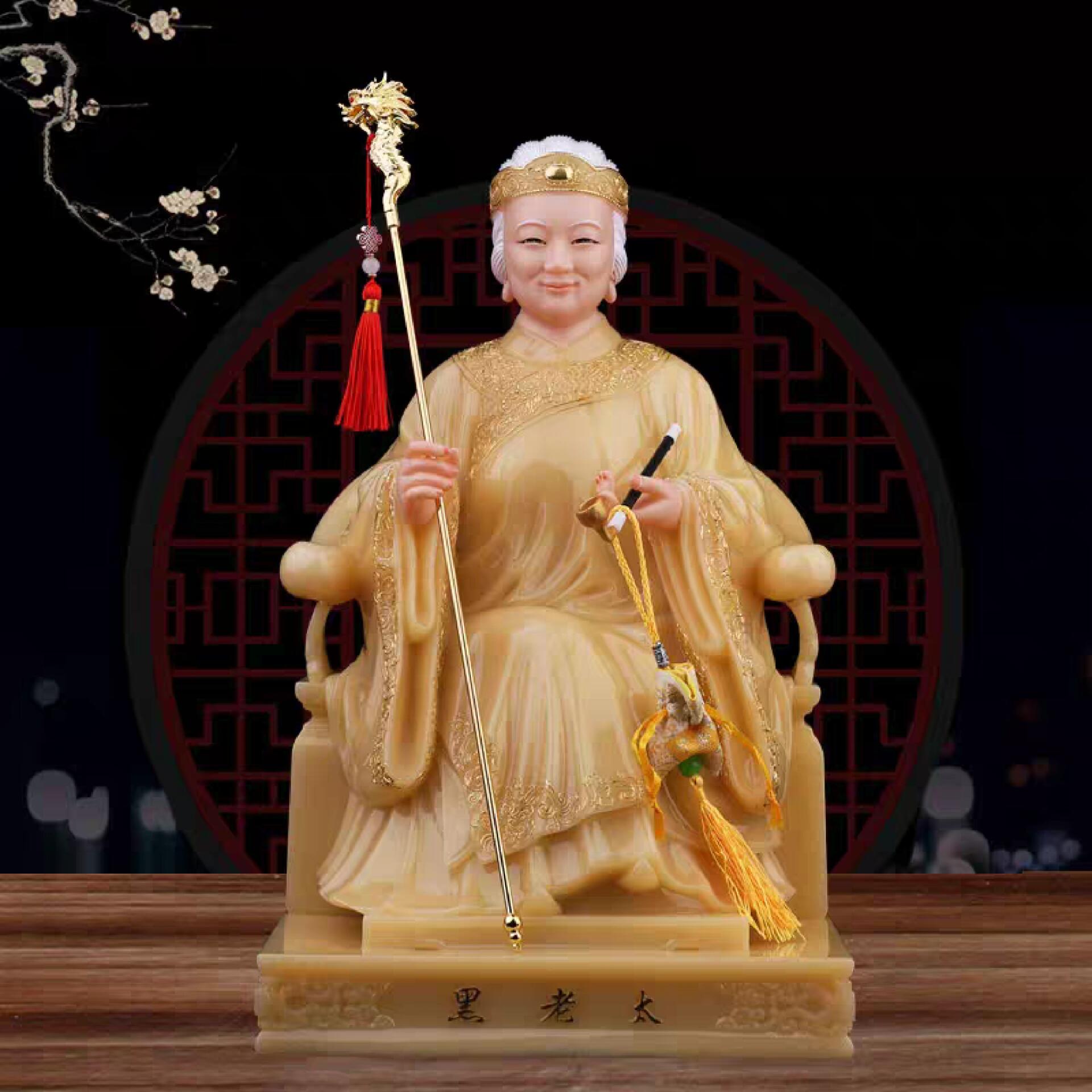 仙妈娘娘