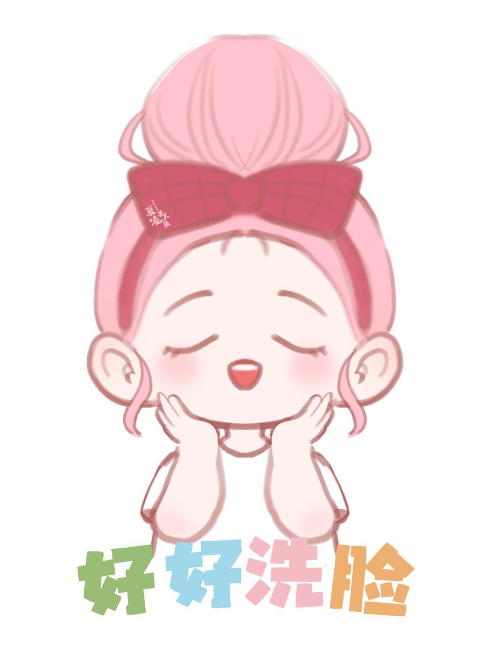 洗脸表情包