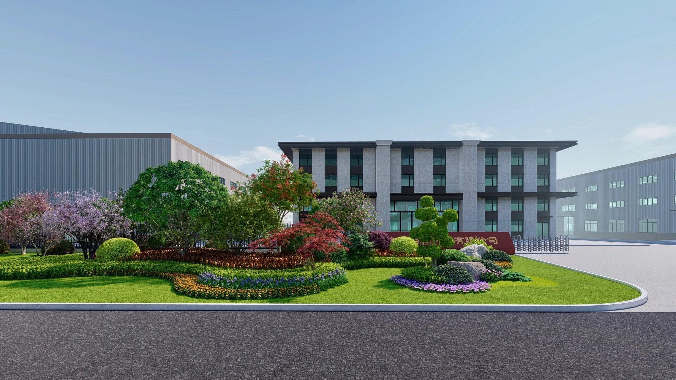 园林绿化|厂区绿化|景观设计|园林景观设计 910202020291