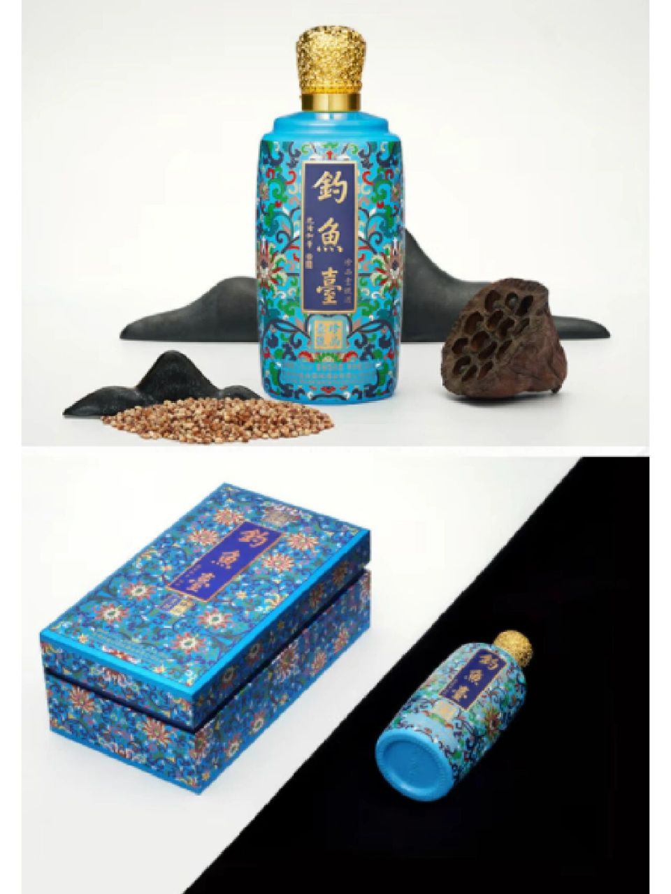 钓鱼台珍品一号酒 商品名称:钓鱼台珍品一号酒 度数:53%vol 香型:酱香